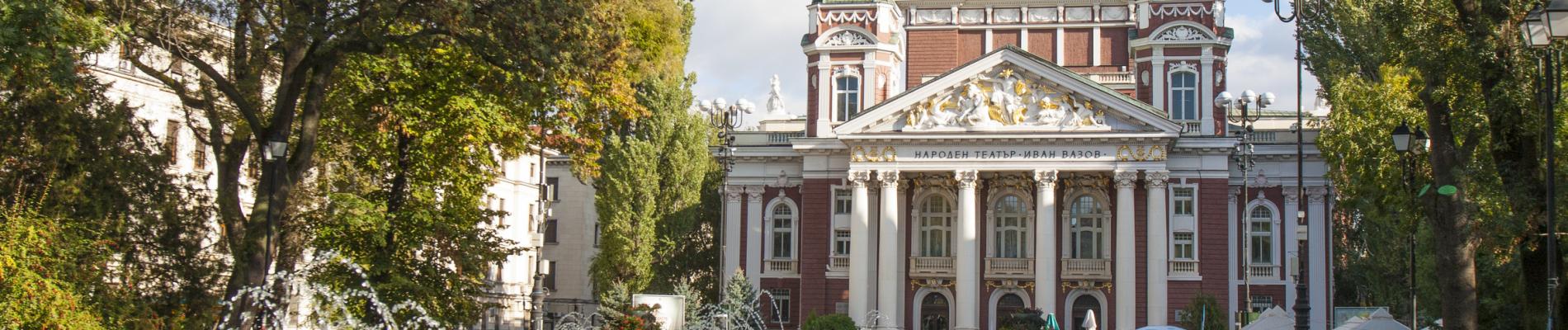 Seminarium o&nbsp;inwestycjach zagranicznych – 12-13 kwietnia 2019&nbsp;r., Sofia